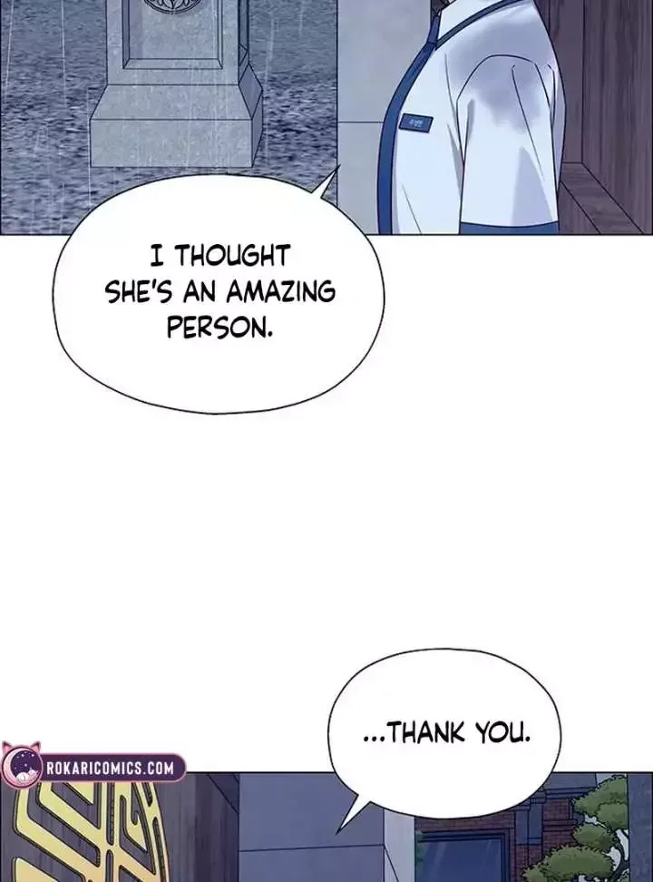 My First Confession Chapter 12 page 8