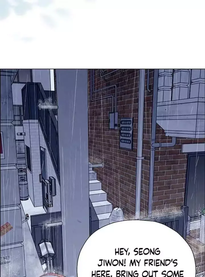 My First Confession Chapter 12 page 41