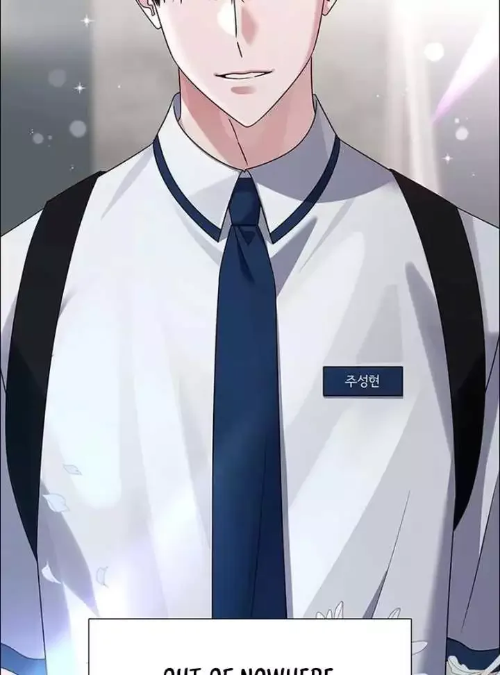 My First Confession Chapter 12 page 48