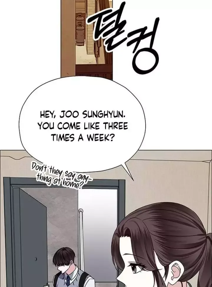 My First Confession Chapter 12 page 52