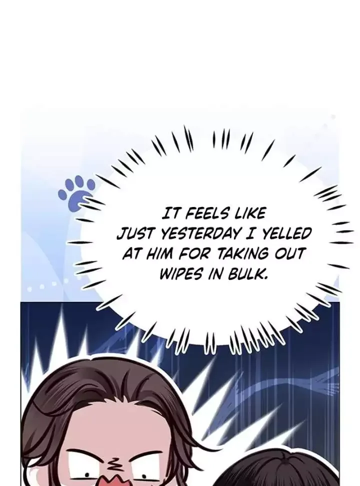 My First Confession Chapter 12 page 57