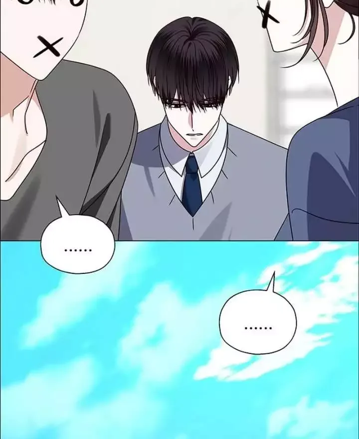 My First Confession Chapter 12 page 85