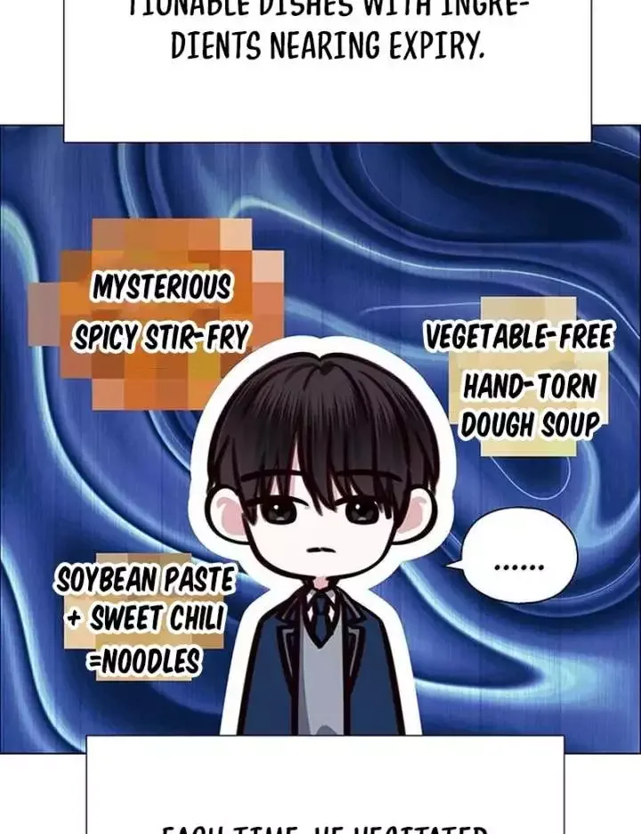 My First Confession Chapter 12 page 99