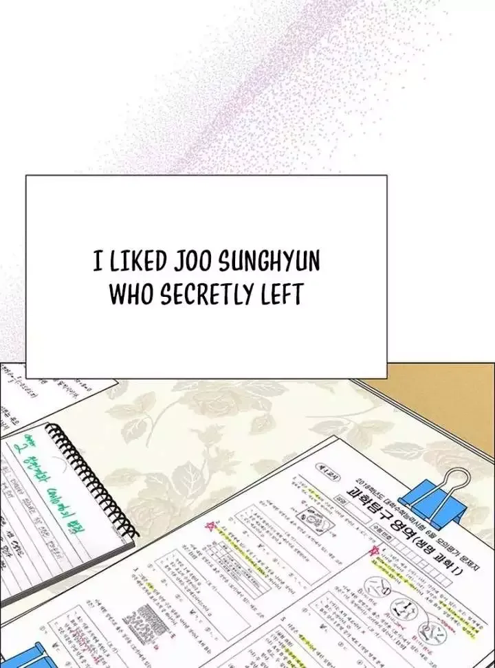 My First Confession Chapter 12 page 104