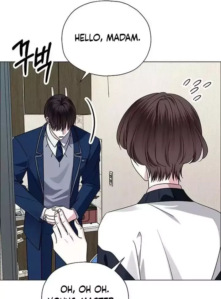 My First Confession Chapter 12 page 120