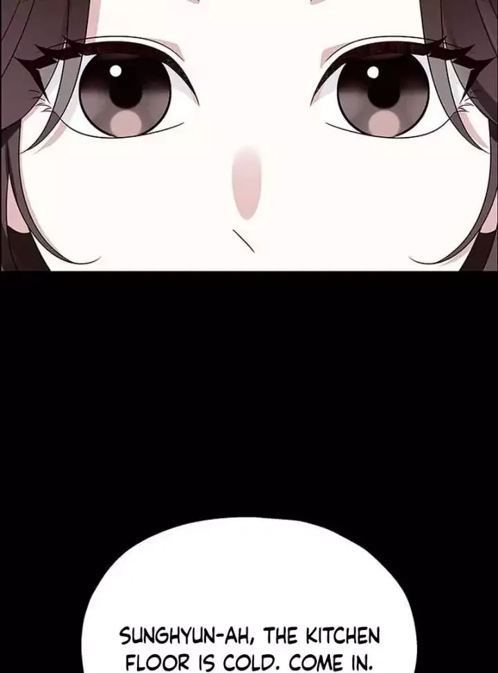 My First Confession Chapter 12 page 145