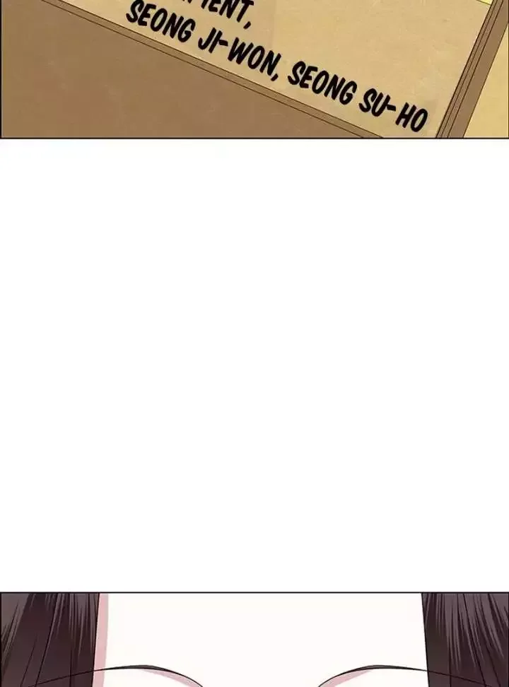 My First Confession Chapter 12 page 144