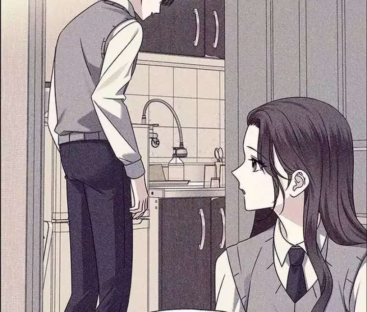 My First Confession Chapter 12 page 147