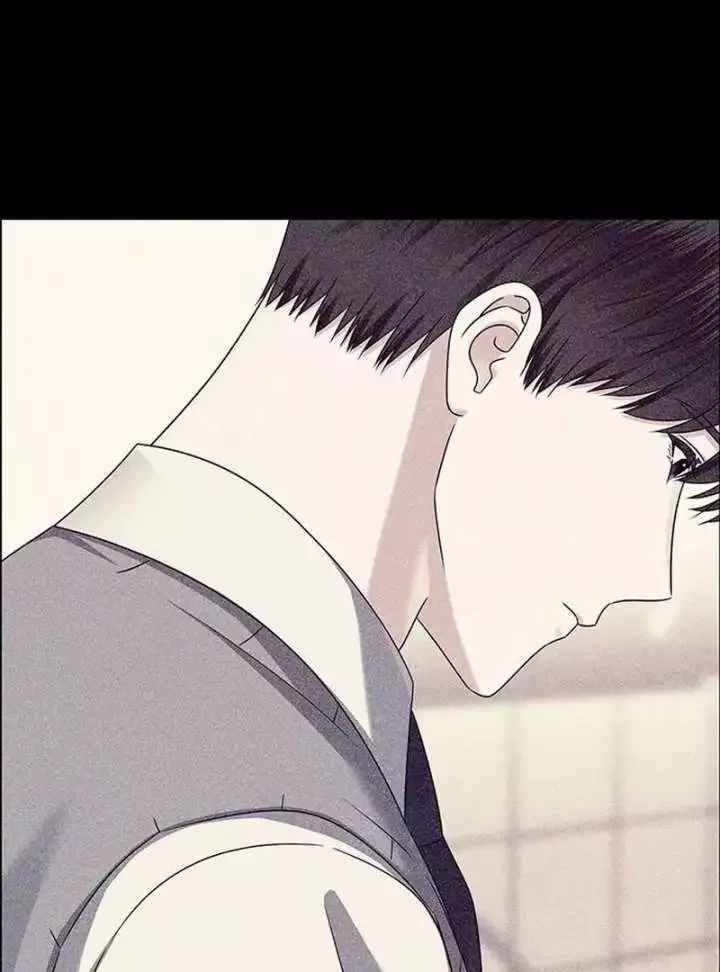 My First Confession Chapter 12 page 149