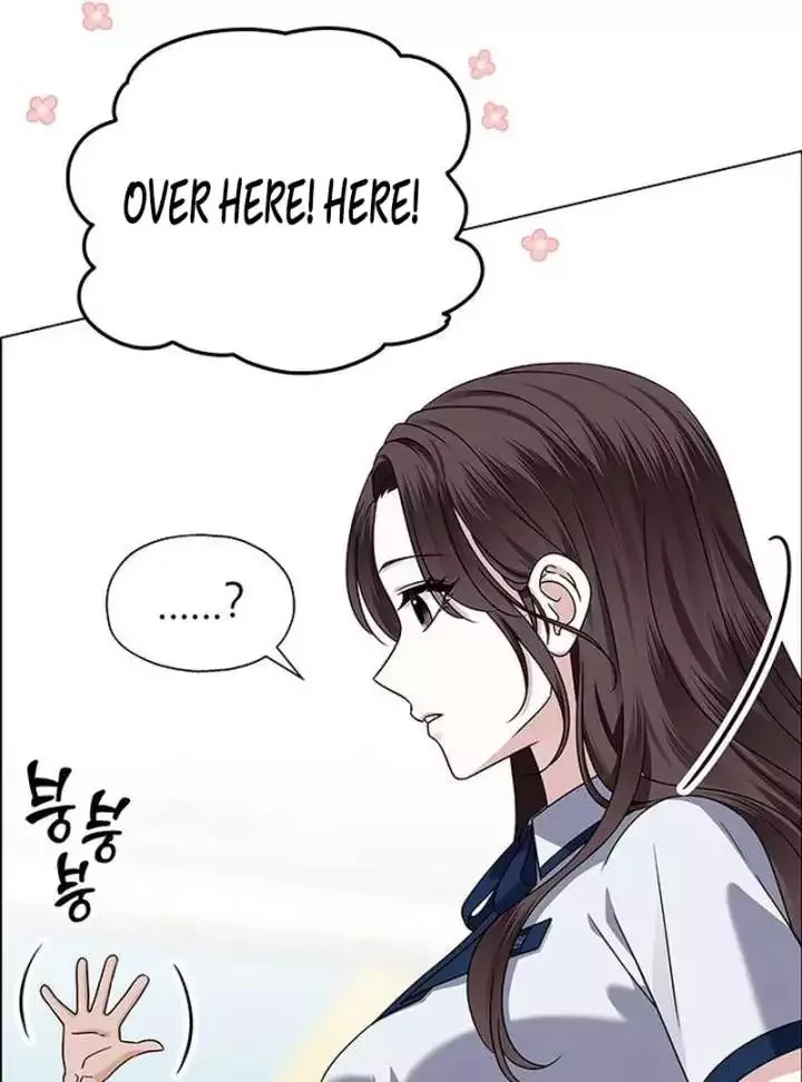 My First Confession Chapter 12 page 158
