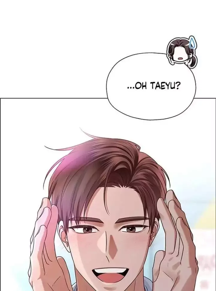 My First Confession Chapter 12 page 160
