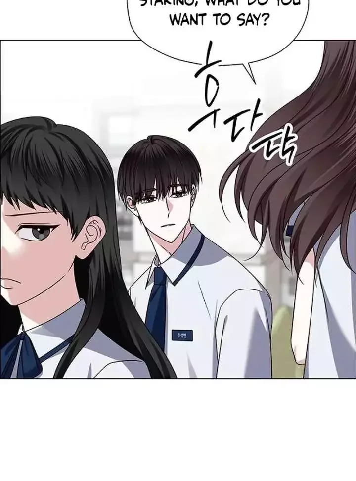 My First Confession Chapter 12 page 162