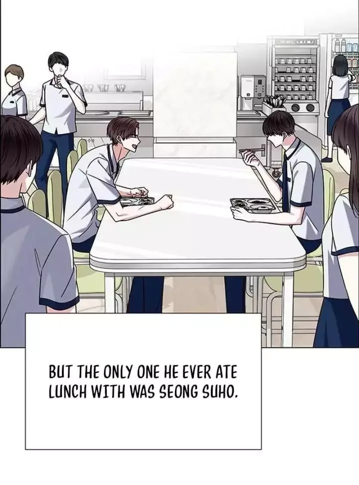 My First Confession Chapter 13 page 6