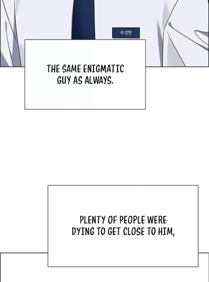 My First Confession Chapter 13 page 5