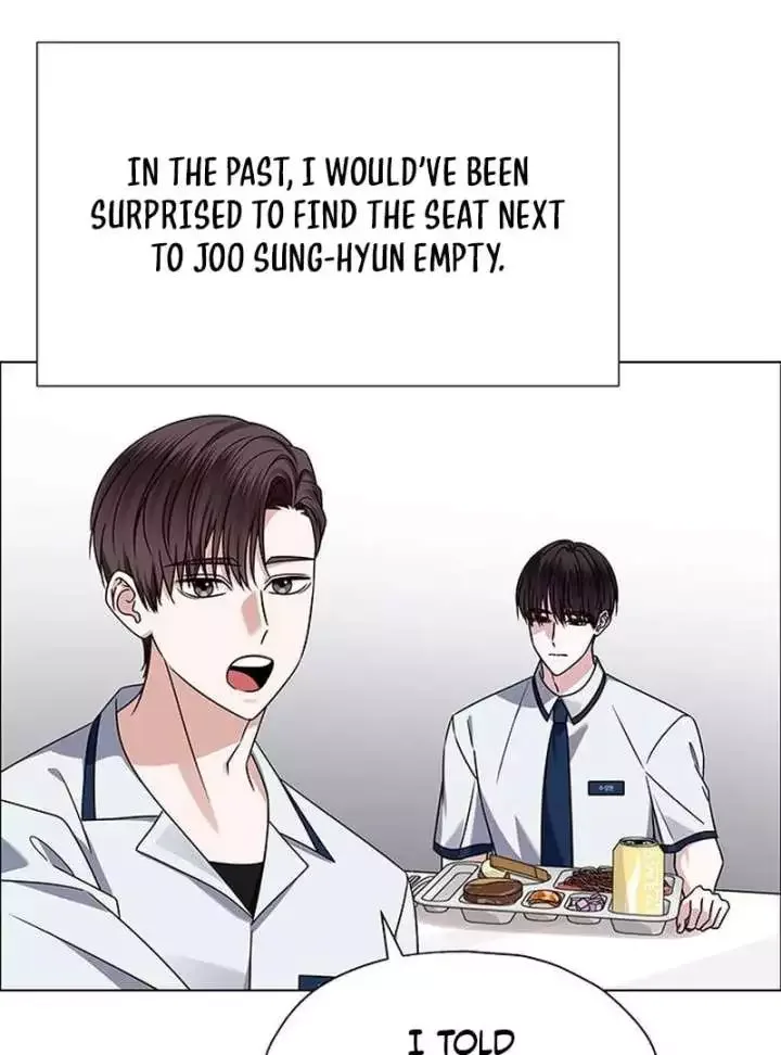 My First Confession Chapter 13 page 14