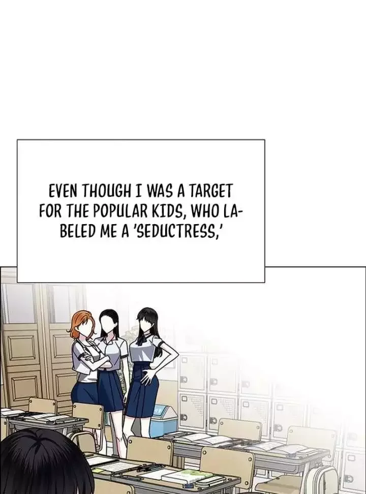 My First Confession Chapter 13 page 8