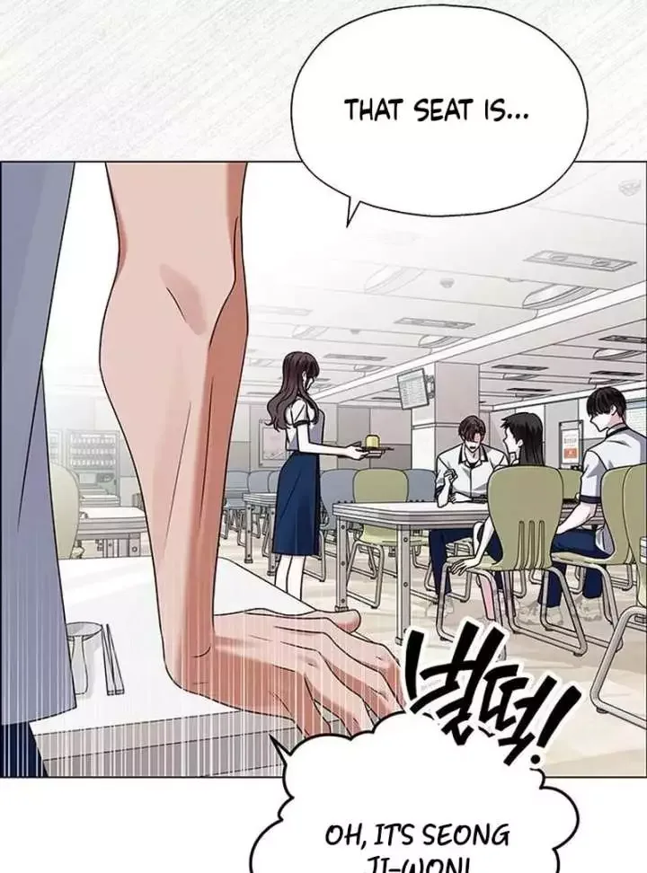 My First Confession Chapter 13 page 31
