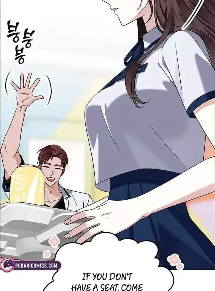 My First Confession Chapter 13 page 33