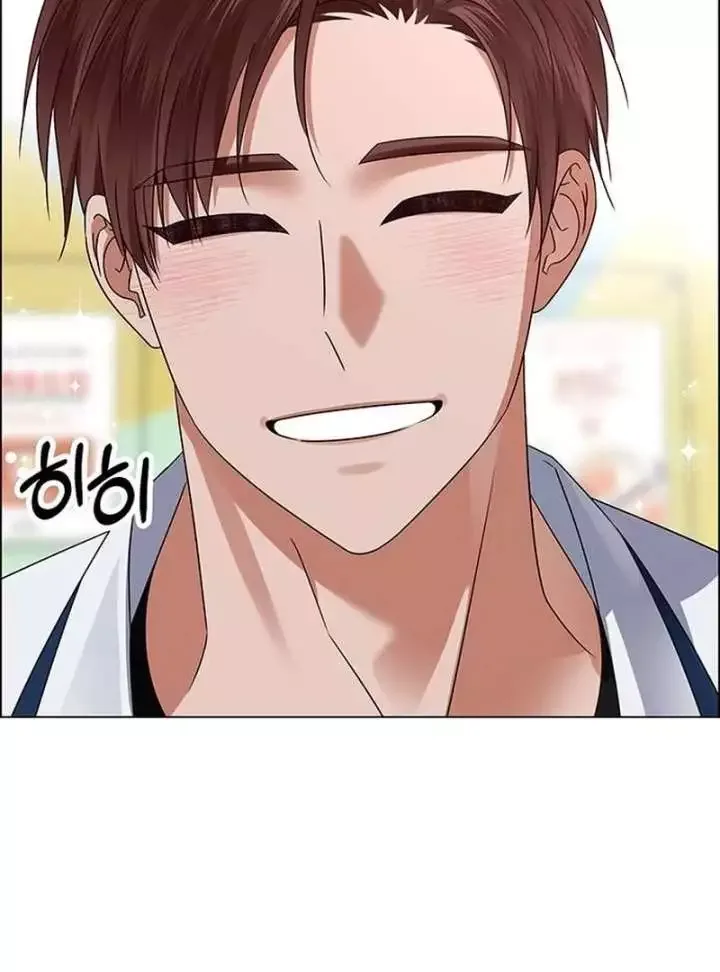 My First Confession Chapter 13 page 37