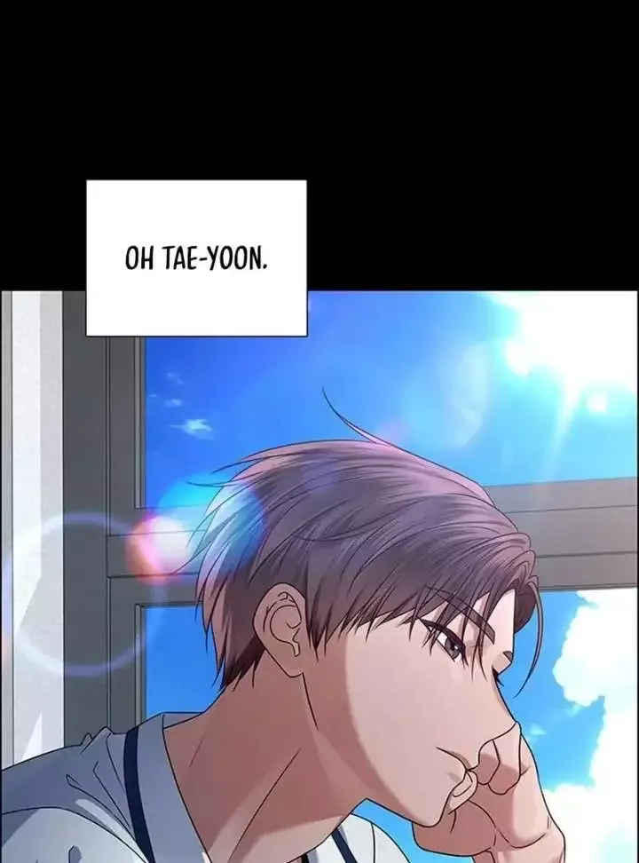 My First Confession Chapter 13 page 44