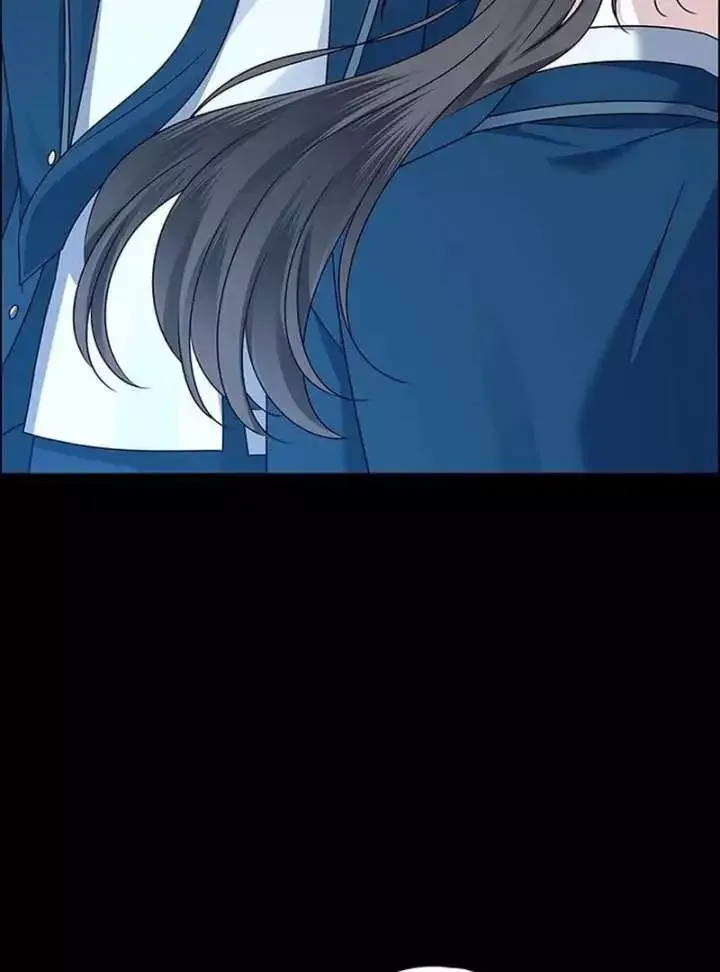 My First Confession Chapter 13 page 53
