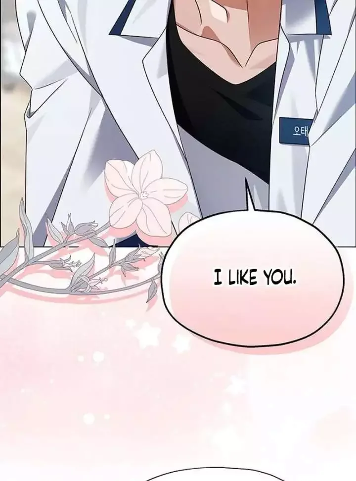 My First Confession Chapter 13 page 65