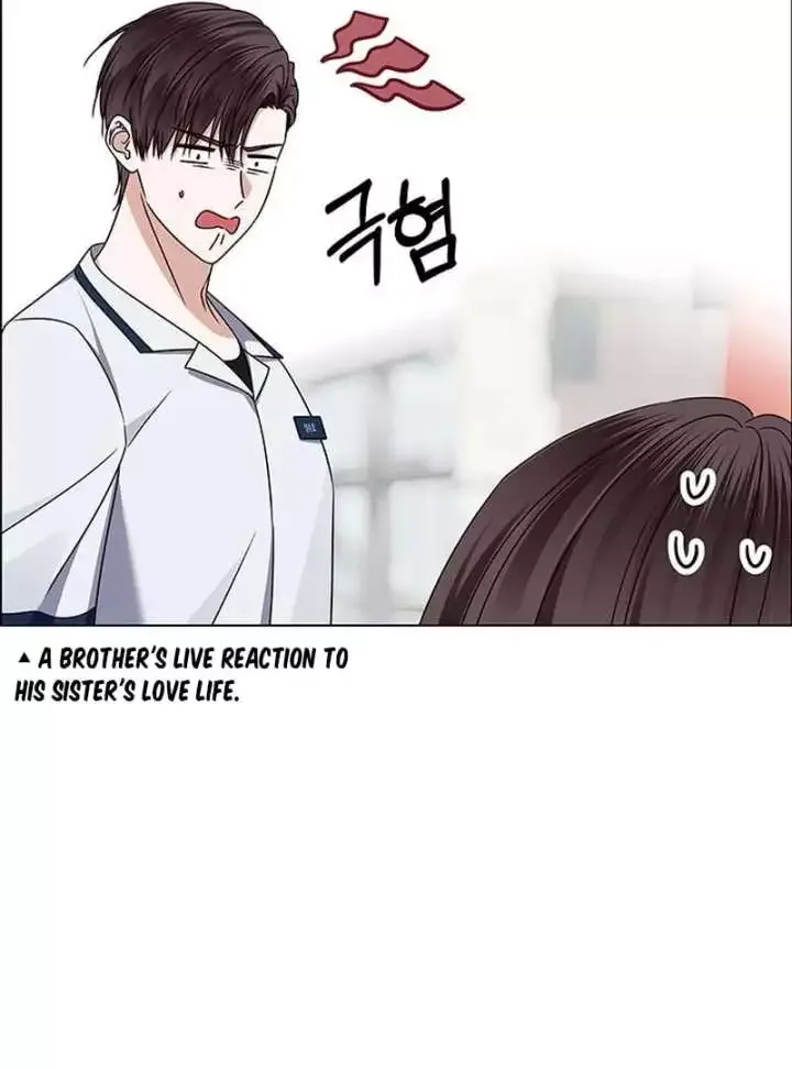 My First Confession Chapter 13 page 77