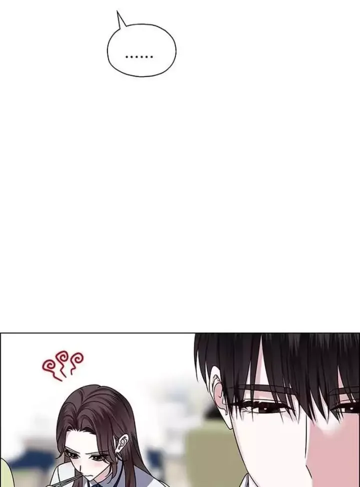 My First Confession Chapter 13 page 79