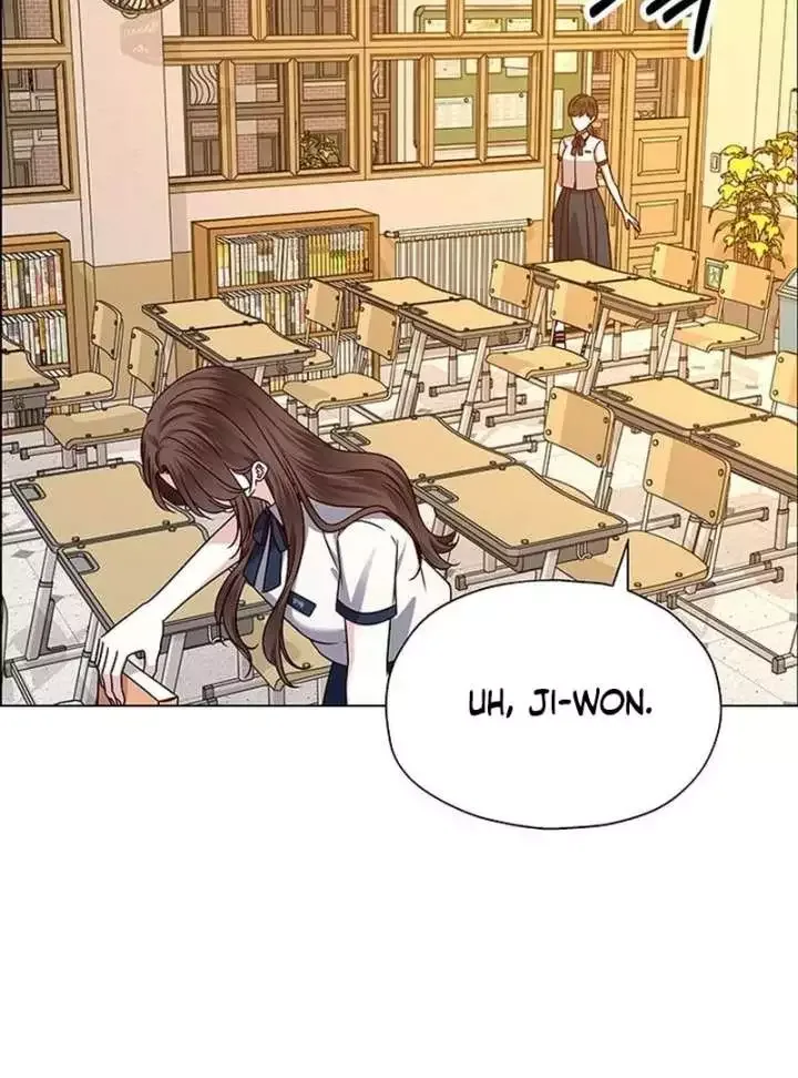 My First Confession Chapter 13 page 82