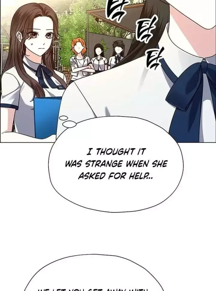 My First Confession Chapter 13 page 93