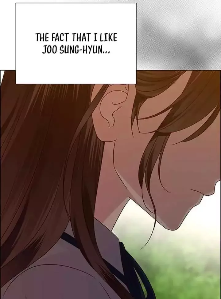 My First Confession Chapter 13 page 97