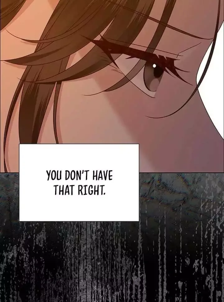 My First Confession Chapter 13 page 106