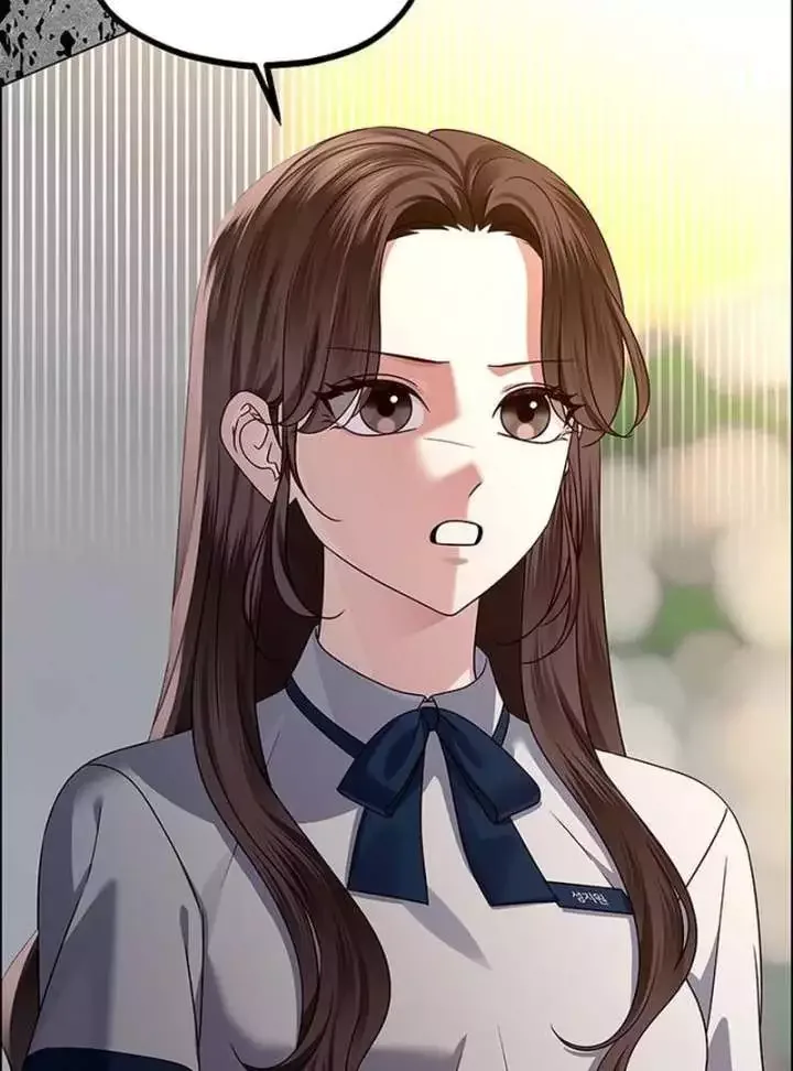 My First Confession Chapter 13 page 109