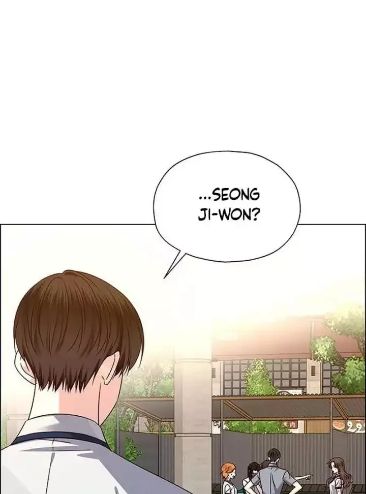 My First Confession Chapter 13 page 118