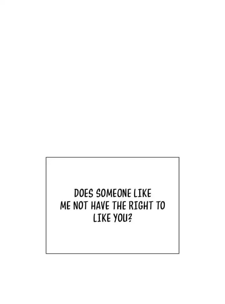 My First Confession Chapter 13 page 122