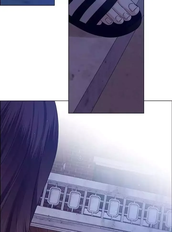 My First Confession Chapter 13 page 126
