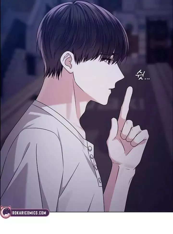 My First Confession Chapter 13 page 131
