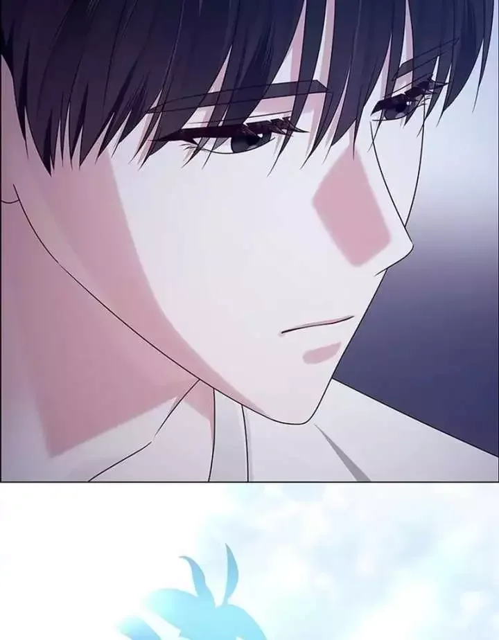 My First Confession Chapter 13 page 139