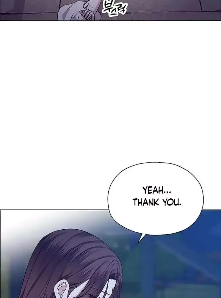 My First Confession Chapter 13 page 145