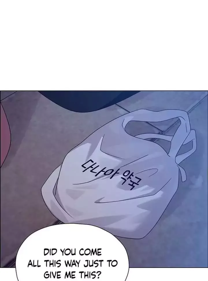 My First Confession Chapter 13 page 151