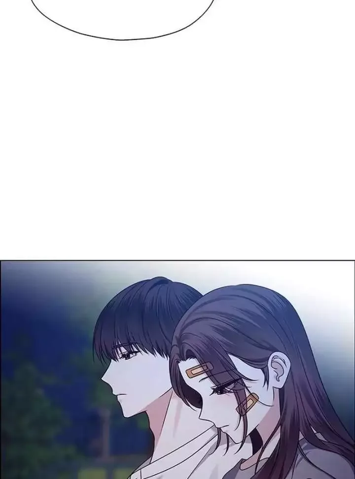 My First Confession Chapter 13 page 152