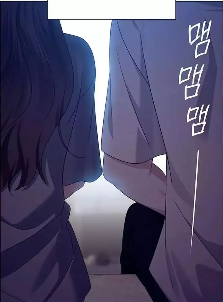 My First Confession Chapter 13 page 160