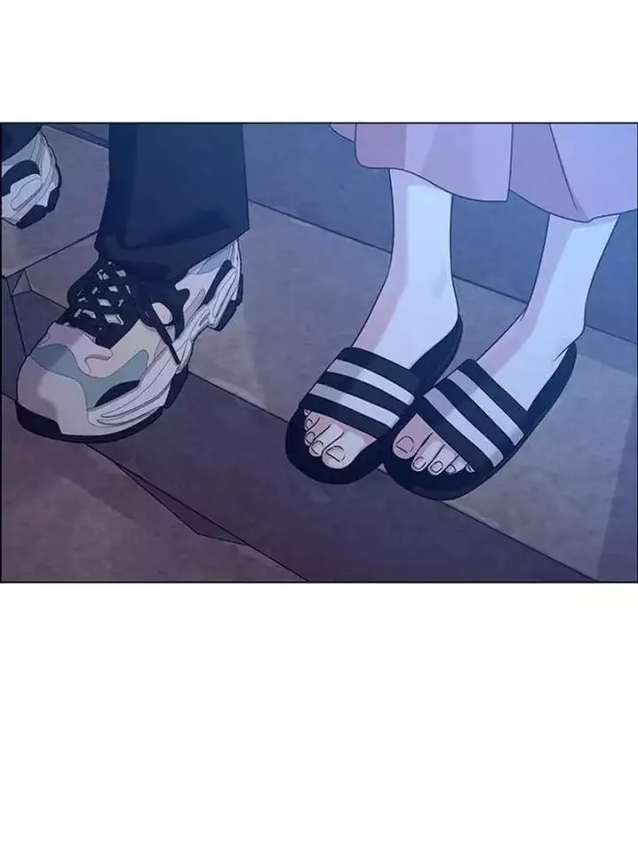 My First Confession Chapter 13 page 164