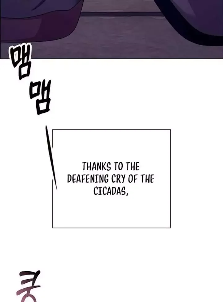 My First Confession Chapter 13 page 161