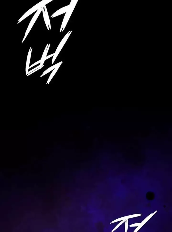 My First Confession Chapter 13 page 180