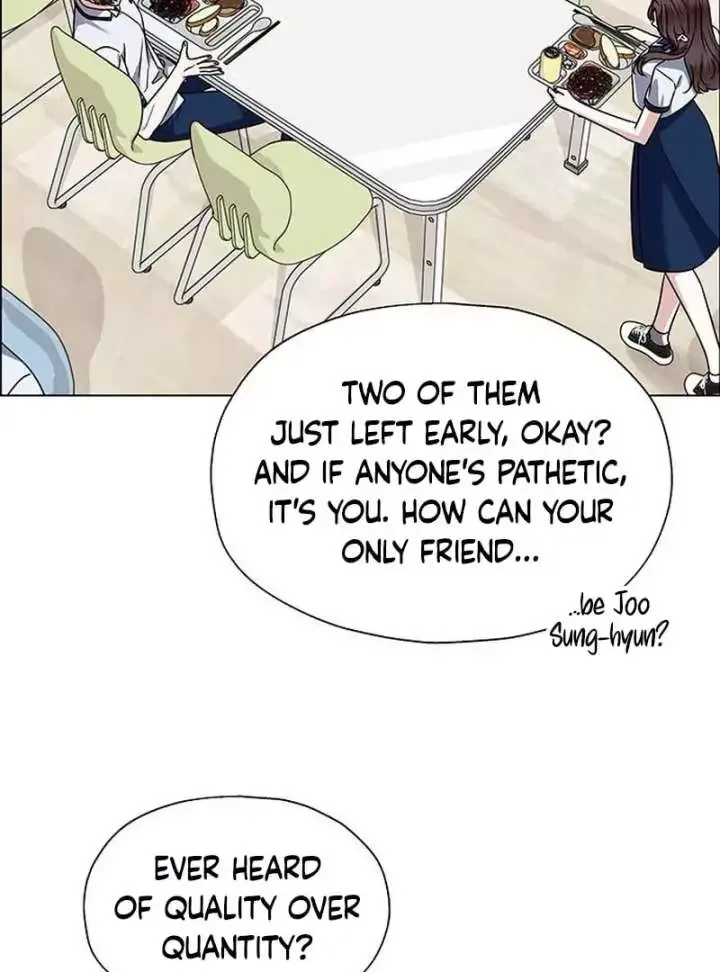 My First Confession Chapter 13 page 24