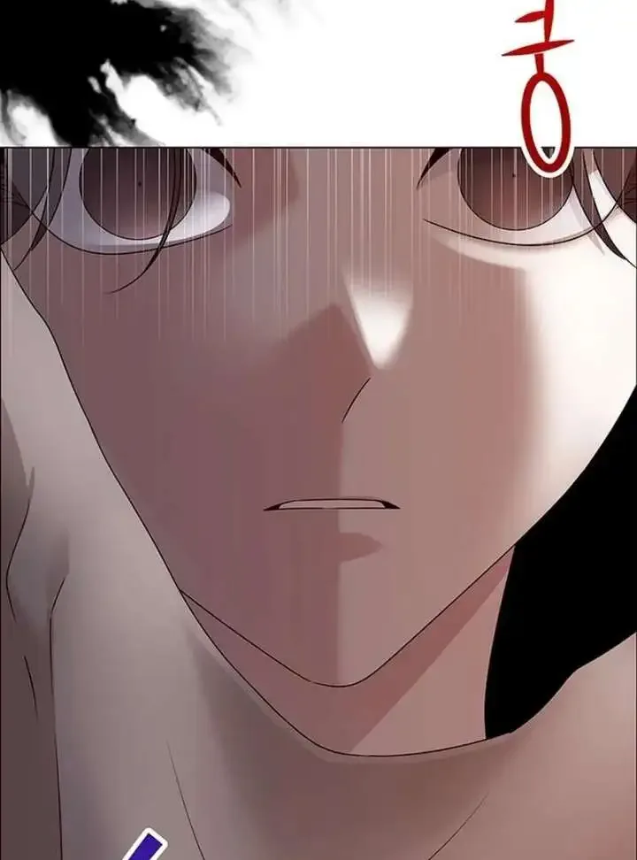 My First Confession Chapter 14 page 29