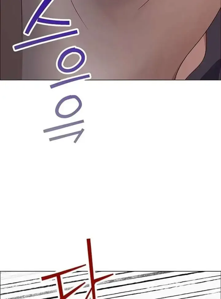 My First Confession Chapter 14 page 30