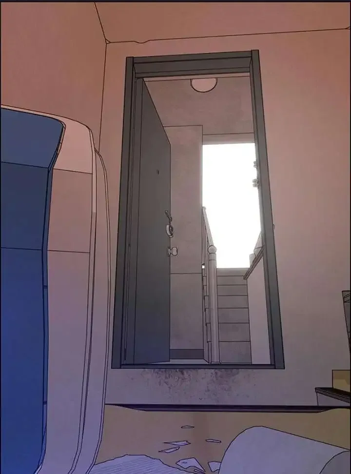 My First Confession Chapter 14 page 9
