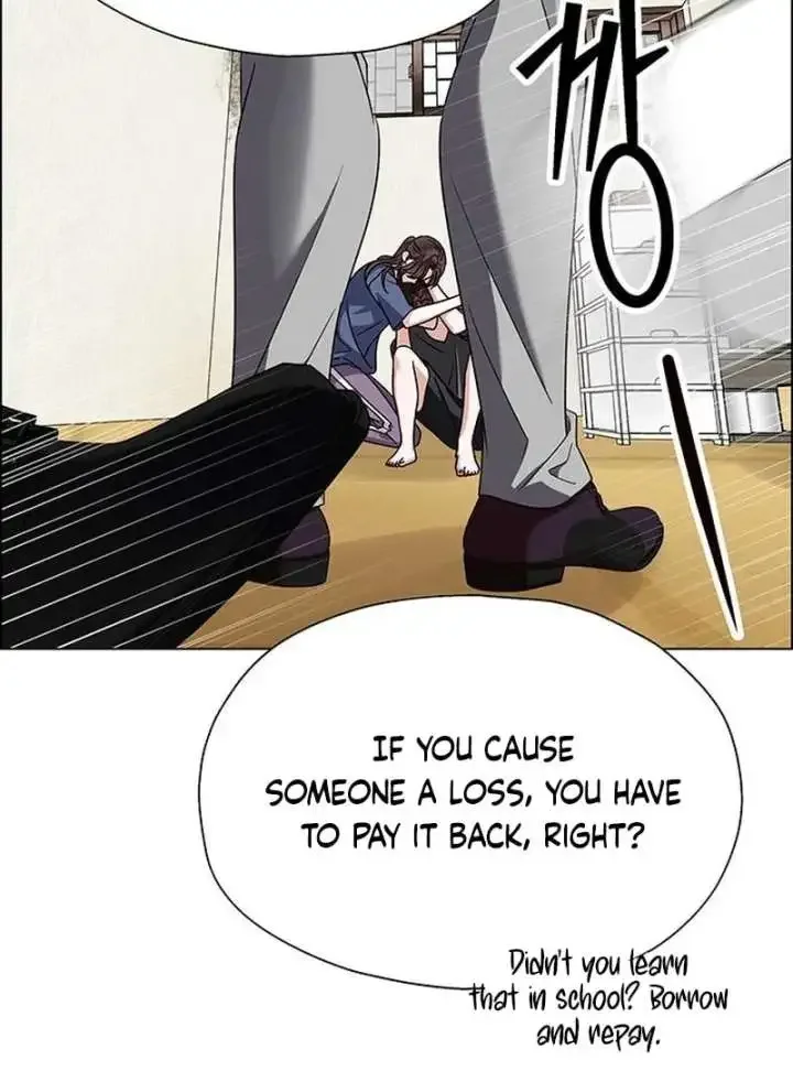 My First Confession Chapter 14 page 15